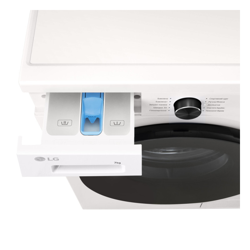 LG WM front load, 7kg, A+++, white (F2Y1HS5W)