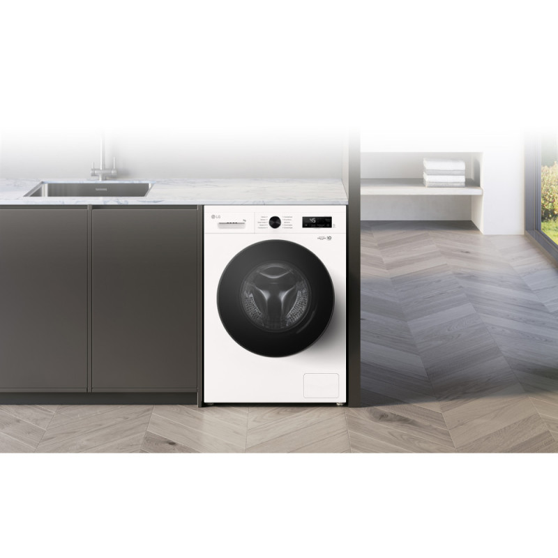 LG WM front load, 7kg, A+++, white (F2Y1HS5W)