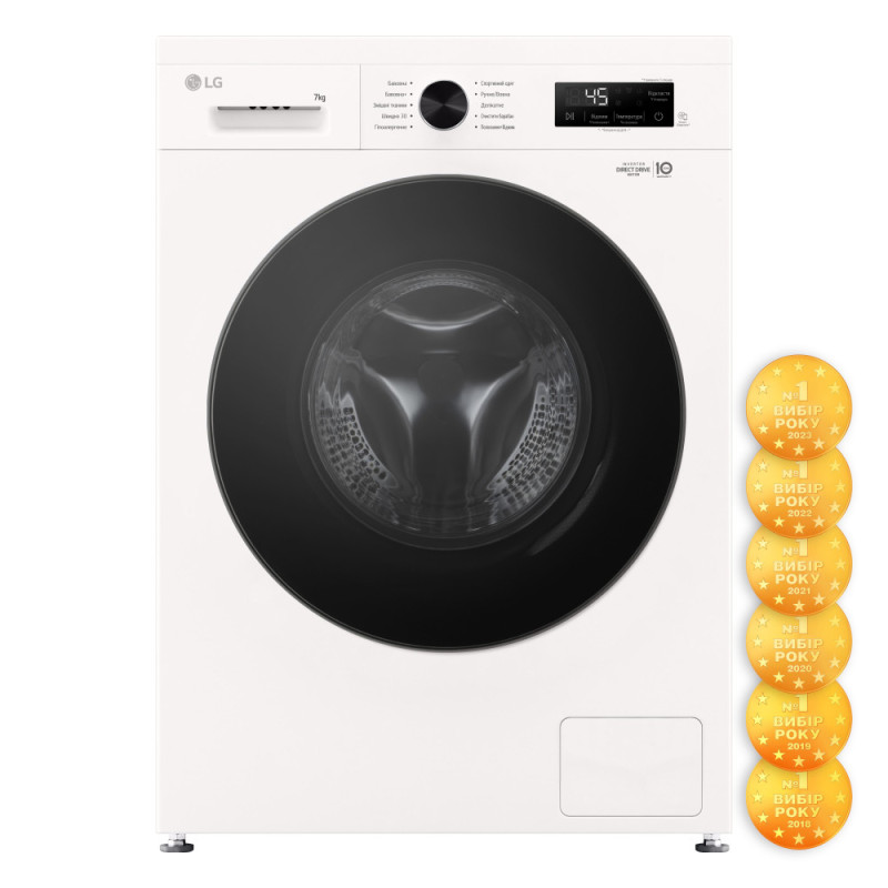 LG WM front load, 7kg, A+++, white (F2Y1HS5W)