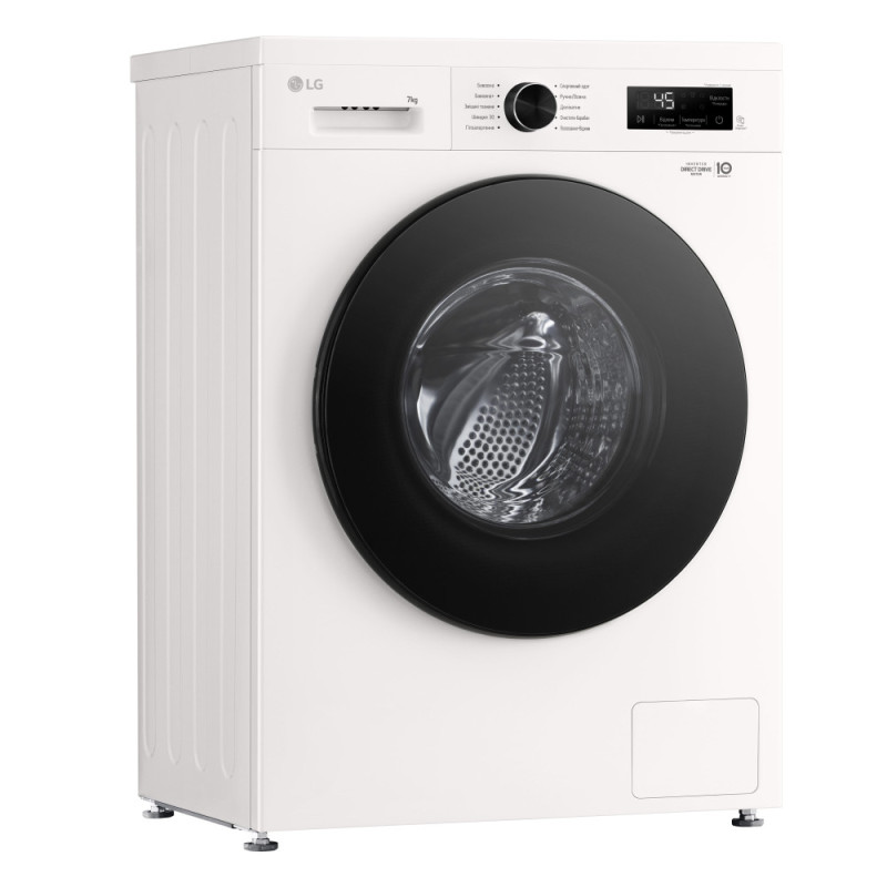LG WM front load, 7kg, A+++, white (F2Y1HS5W)