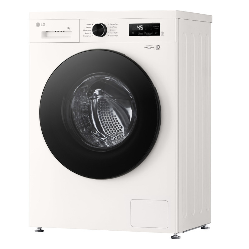 LG WM front load, 7kg, A+++, white (F2Y1HS5W)