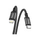 Дата кабель USB-C to Lightning 1.0m 3A 20W nylon X14 black HOCO (6931474752192)