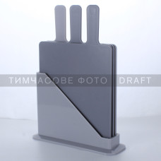 ARDESTO Набір дошок кухонних на підставці Ardesto Fresh, 3шт, 24.1х33х7.9см, пластик (AR1403GRB)