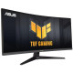 Монитор ASUS VG34VQ3B (90LM0AA0-B01170)