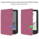 Чехол для электронной книги BeCover Smart Case PocketBook 629 Verse / 634 Verse Pro 6" Purple (710978)