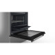 Bosch Bosch Cooker combined, 66L, 60x60cm, display, convection, cast-iron, WOK, inox (HXS59AI51Q)
