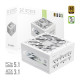 Блок живлення Gamemax 850W (GZ 850G WH)