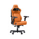 Кресло игровое Anda Seat Kaiser 4 V2 PVC Size XL Orange (AD12YDDC-XLL-20-O-PV/C-03)