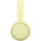 Sony Наушники On-ear WH-CH520 BT 5.2, SBC, AAC, Wireless, Mic, Желтый (WHCH520Y.CE7)