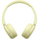 Sony Наушники On-ear WH-CH520 BT 5.2, SBC, AAC, Wireless, Mic, Желтый (WHCH520Y.CE7)