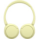 Sony Наушники On-ear WH-CH520 BT 5.2, SBC, AAC, Wireless, Mic, Желтый (WHCH520Y.CE7)
