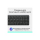 Клавиатура Logitech K250 Bluetooth UA Graphite (920-013822)