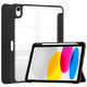 Чехол для планшета BeCover Soft Edge BeCover Apple iPad 10.9" 2022/24/11" 2025 Black (709184)