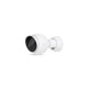 Камера видеонаблюдения Ubiquiti UVC-G5-BULLET
