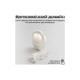 Наушники HiFuture ColorBuds3 Titanium (colorbuds3.titanium)