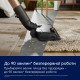 Electrolux Wireless vacuum cleaner EP83HB25UV 800