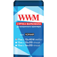 Лента к принтерам 11мм х 12м HD (Л.) Black WWM (R11.12HM)