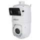 Камера видеонаблюдения Dahua DH-SDT4E425-4F-GB-A-PV1