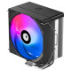 Кулер до процесора ID-Cooling SE-214-XT V2