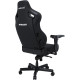 Кресло игровое Anda Seat Kaiser 4 Fabric Size XL Black (AD12YDDC-XLL-20-B-CF)
