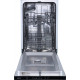 Gorenje Посудомийна машина вбудовувана, 9компл., A++, 45см, білий (GV520E15)