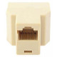 Сплиттер Atcom витой пары, UTP, 8P8C J-45 1port (female) to 2port (female) (12450)