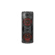 Акустическая система Defender G78 Black (65178)