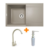 Adamant Набір кухонний Horizon, штучний камінь, прямокут., з крилом, 780х495х230мм, чаша - 1, врізна, Avena + змішувач та дозатор (1824296901506)