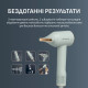 Rowenta Blumia Hair Dryer, 1300 W, 3 settings, ionizer, cool air, display, turquoise (HY5N12E0)