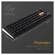 Клавиатура Ducky One 3 SF Cherry MX Red RGB UA USB Black (DKON2167ST-RUAPXCLAWSC1)