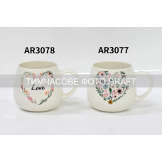 ARDESTO Mug Love, 390ml, new bone china, multicolored (AR3078)
