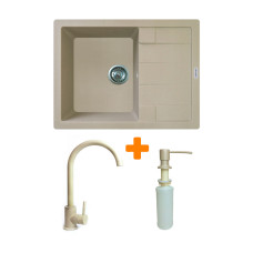 Adamant Набор кухонный Anila, искуственный камень, прямоуг., с крылом, 645х495х200мм, чаша - 1, врезная, Сахара + смеситель и дозатор (182496900302)