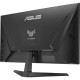 Монитор ASUS TUF Gaming VG27AQE5A (90LM0CJ1-B01171)