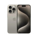 Мобильный телефон Apple iPhone 15 Pro 256Gb Natural Titanium (REF B) BREEZY (2BMTV53)