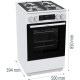 Gorenje Плита комбинированная, 7,0 л, 50x60 см, дисплей, чугун, белый (GKS5C73WF)