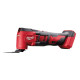 Milwaukee Багатофункціональний інструмент реноватор Milwaukee M18 BMT-0X 18В 12000-18000об/хв кейс 1.7кг без АКБ та ЗП (4933459572)
