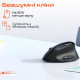 Мышка Meetion BTM008 Wireless/Bluetooth Black (MT-BTM008-A)
