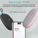 Акустическая система HiFuture Ascendo 20W Pink (ascendo.pink)