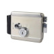Електромеханічний замок Atis Lock SS