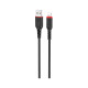 Дата кабель USB 2.0 AM to Lightning 1.0m 2.4A nylon X59 black HOCO (6931474744869)
