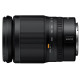 Nikon Z NIKKOR 24-200mm f/4-6.3 VR (JMA710DA)