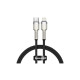 Дата кабель USB-C to Lightning 0.25m 20W Cafule Series Meta black Baseus (CATLJK-01)