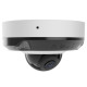 Ajax IP-Камера проводная DomeCam Mini HL white, 5Мп, 2.8мм, гибридная подсветка IR 35м, белый Led 50м, PoE, True WDR, IP65, ИК 30м, аудио, угол обзора 100°–110°, мини-купольная, белая (000059522)