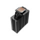 Кулер для процессора Xilence M704PRO.ARGB (XC056)