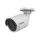 Камера видеонаблюдения Hikvision DS-2CD2083G0-I (2.8)
