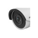 Камера видеонаблюдения Hikvision DS-2CD2083G0-I (2.8)