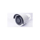 Камера видеонаблюдения Hikvision DS-2CD2083G0-I (2.8)