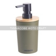 ARDESTO Soap dispenser Minimalism 380ml, polypropylene, bamboo, dark green (ARHB3104OB)