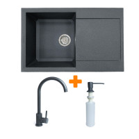 Adamant Kitchen set Horizon, artificial stone, rectang., with drainboard, 780х495х230mm, bowl - 1, over-mounted, graphite + mixer and dispenser (182496901513)