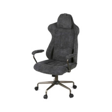 Крісло ігрове Аклас Варяг Tilt (ZO-24 Dark Grey) (00172370)
